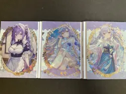Love of Picking Stars Trifold Serial Number Card #117/166! Goddess Story Keqing - Image 3
