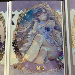 Love of Picking Stars Trifold Serial Number Card #117/166! Goddess Story Keqing - Image 5