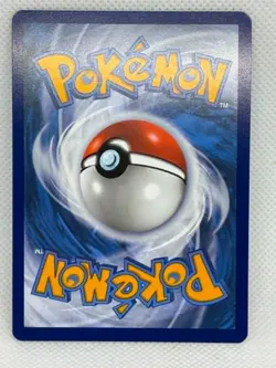 Pokemon Temporal Forces - Bianca's Devotion 197/162 - Ultra Rare - NM/M Cond - Image 4