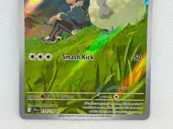 Pokemon Journey Together - Hop's Wooloo 170/159 - Illustration Rare - NM/M Cond - Image 3