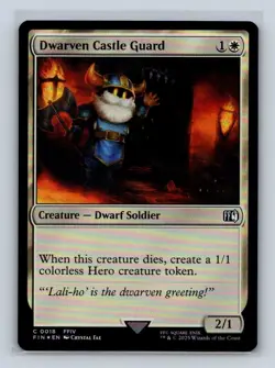 Dwarven Castle Guard FINAL FANTASY #18 MTG Foil - Image 1