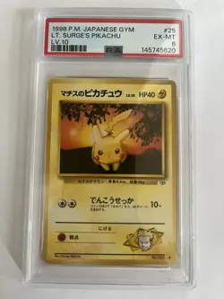 DDP 1998 POKEMON JPN GYM LV.10 #25 LT. SURGE'S PIKACHU PSA 6 - Image 1
