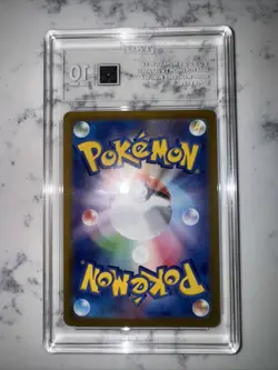 Munkidori EX 2024 Pokemon Sv Japanese Night Wanderer #080/064 Super Rare Tag 10 - Image 2