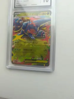 Pokemon Mega Heracross EX Inferno X 004/080 RR Holo CGC 10 Japanese 2025 - Image 4