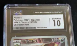 Pokemon CGC 10 Ariados 205/184 Vmax Climax Character Rare Holo Japanese - Image 3