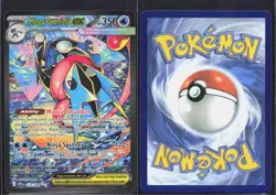 MEGA GRENINJA EX 116/086 ME04: CHAOS RISING POKEMON NM (B) - Image 1