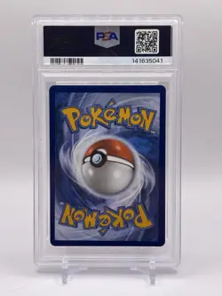 2025 POKEMON MEP PROMO ULTRA-PREMIUM COLLECTION #024 ORICORIO EX PSA 8 - Image 2