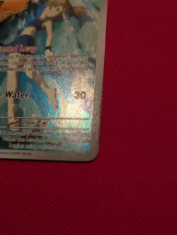 Pokemon Misty’s Psyduck 193/182 - Destined Rivals Illustration Rare - Image 3