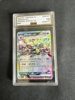 Pokemon TCG Umbreon ex 093/187 Sv8a: Terastal Fest Ex Holo (Japanese) AGS 10 - Image 1