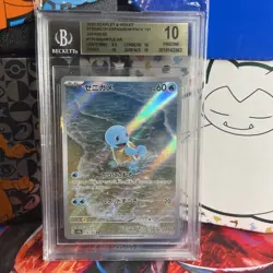 BGS 10 Squirtle 170/165 AR Japanese 151 Expansion Pack Pokemon 2023 - Image 2