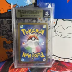 BGS 10 Squirtle 170/165 AR Japanese 151 Expansion Pack Pokemon 2023 - Image 3
