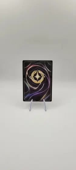 Disney Lorcana TCG: Stitch 6/P2 Promo Cold Foil - Shimmering Skies - NM - Image 4