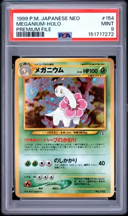 PSA 9 - Meganium - #154 - Neo Premium File 1 - Pokemon Card - Image 1