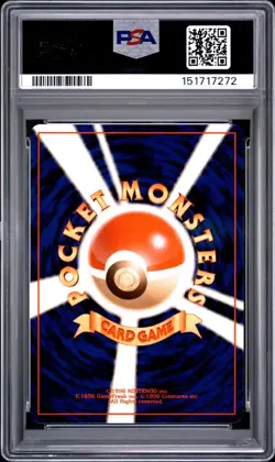 PSA 9 - Meganium - #154 - Neo Premium File 1 - Pokemon Card - Image 2
