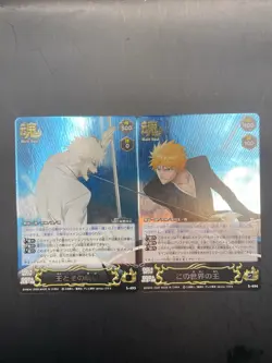 Ichigo Kurosaki BLEACH Soul Card Battle UR Foil Japanese Bandai Jump S-494 - Image 1