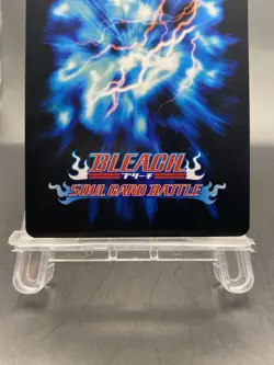 Ichigo Kurosaki BLEACH Soul Card Battle UR Foil Japanese Bandai Jump S-494 - Image 5