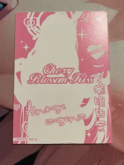 Goddess Story Cherry Blossom Kiss 2 - Asuna Ichinose - YHZWII-XR-21- Waifu Card - Image 2