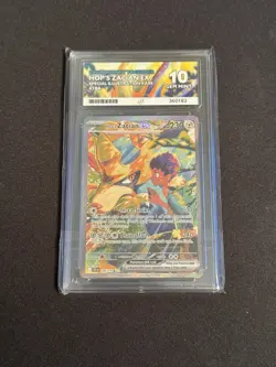 Pokemon TCG - Hop's Zacian EX 186/159 Journey Together Ace 10 - Image 1