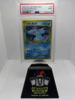 1999 Pokemon Jpn NEO #160 - Feraligator Holo - Premium File - PSA 9 - Image 1
