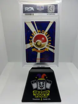 1999 Pokemon Jpn NEO #160 - Feraligator Holo - Premium File - PSA 9 - Image 2