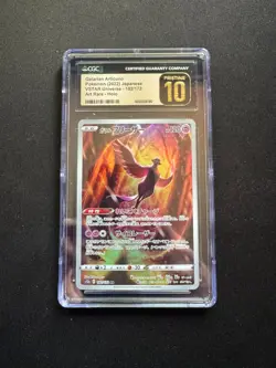 CGC 10 PRISTINE Japanese Pokemon 2022 Galarian Articuno 182/172 V. Univer S12a - Image 1