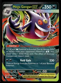 2026 Pokemon Mega Evolution black star PROMO Mega Gengar ex #73 - Image 1
