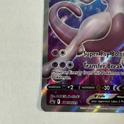 Mewtwo V SWSH229 SWSH: Sword & Shield Promo Cards Holo - Image 3
