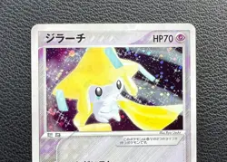 Jirachi pokemon card game japan Nintendo pocket monster very rare F/S - Image 2