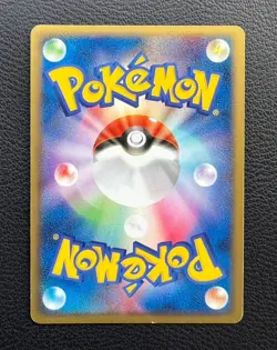 Jirachi pokemon card game japan Nintendo pocket monster very rare F/S - Image 4