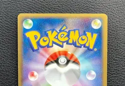 Jirachi pokemon card game japan Nintendo pocket monster very rare F/S - Image 5