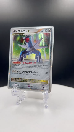 Dialga LV.X pokemon card game japan Nintendo pocket monster PROMO F/S - Image 2