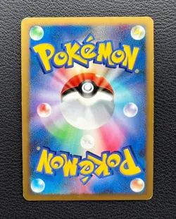 Dialga LV.X pokemon card game japan Nintendo pocket monster PROMO F/S - Image 5