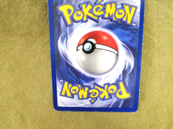 Pokemon Trading Card - Jungle: Eevee 51/64 - Image 4