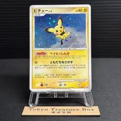 Pichu DP Card Exchange 112/DP-P SWIRL 2008 Pokemon Japanese Promo Holo - Image 1