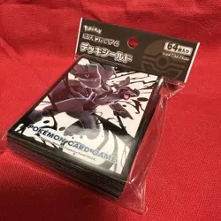 Pokemon TCG Japan Card Sleeves & Deck Box Black Bolt & White Flare - Image 4