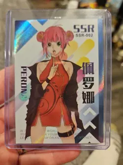 One Piece Collectible Thick Card Stock Foil Card Perona SSR 002 - Image 1