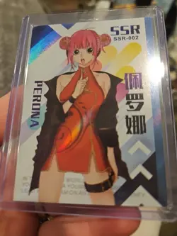 One Piece Collectible Thick Card Stock Foil Card Perona SSR 002 - Image 3