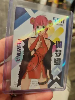 One Piece Collectible Thick Card Stock Foil Card Perona SSR 002 - Image 4