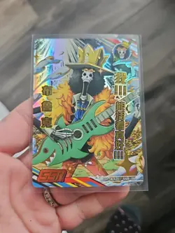 One Piece Collectible Trading Card Brook Soul King SSR-09 - Image 1