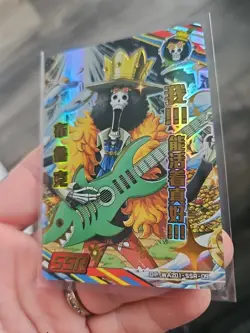 One Piece Collectible Trading Card Brook Soul King SSR-09 - Image 2
