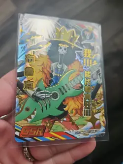 One Piece Collectible Trading Card Brook Soul King SSR-09 - Image 3