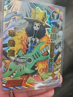 One Piece Collectible Trading Card Brook Soul King SSR-09 - Image 4