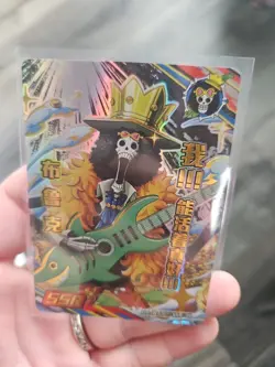 One Piece Collectible Trading Card Brook Soul King SSR-09 - Image 5