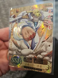 One Piece Monkey D. Garp Foil Holo SSR HZ01092 GOLD Trading Card - Image 2