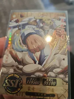 One Piece Monkey D. Garp Foil Holo SSR HZ01092 GOLD Trading Card - Image 3
