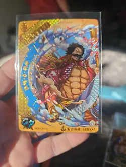 Gol D. Roger CP NO5 CP-11 One Piece Anime Card Holo Foil Rare Pull - Image 1