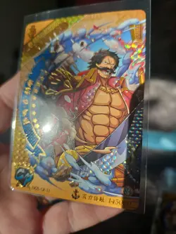 Gol D. Roger CP NO5 CP-11 One Piece Anime Card Holo Foil Rare Pull - Image 2