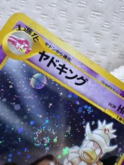 Pokemon Card Japanese Slowking No.199 Holo Swirl Neo Genesis Wizards LP - Image 4