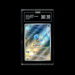 Squirtle 170/165 Art Rare 151 Pokemon Japanese Tag 10 Gem Mint - Image 1
