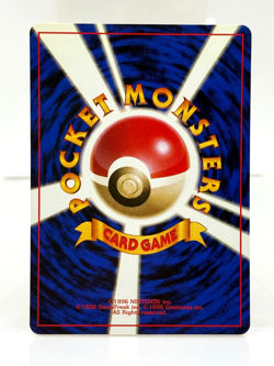 NM Dark Charmeleon 🔥 Japanese Team Rocket (Gang) 🚀 No. 005 Vintage Pokemon TCG - Image 2